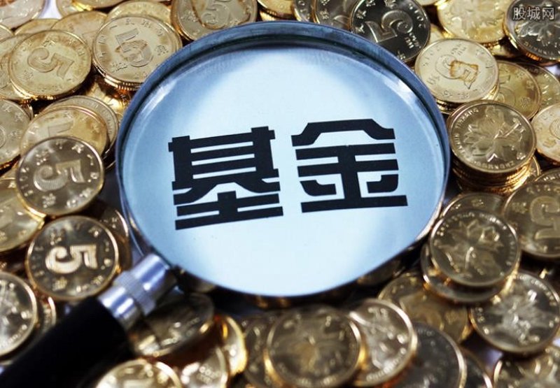 基金理财